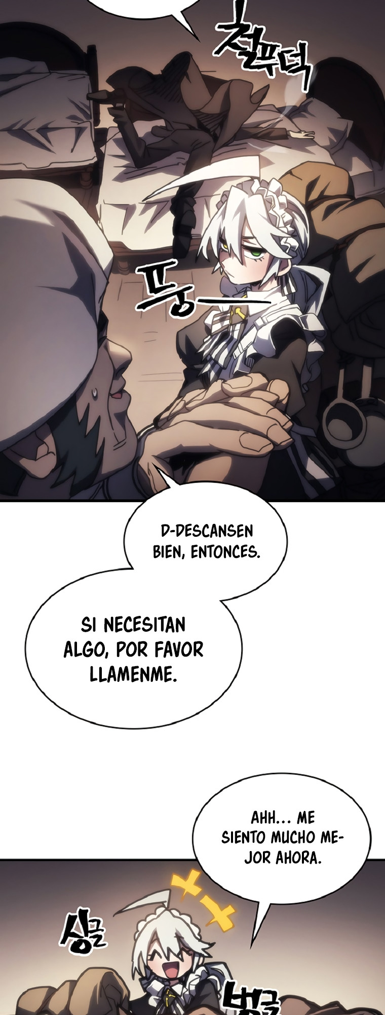 Actuando como un jefe final pero soy demasiado vago para ello capítulo 46, página 24