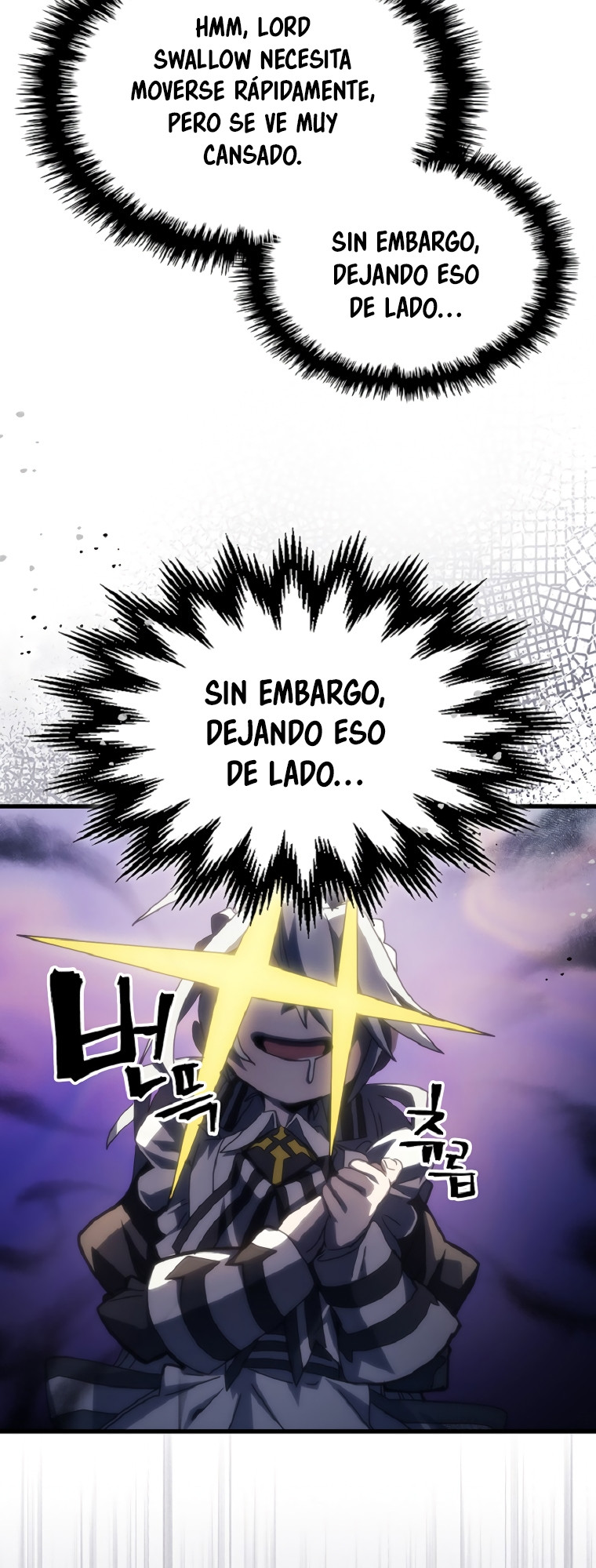 Actuando como un jefe final pero soy demasiado vago para ello capítulo 46, página 27