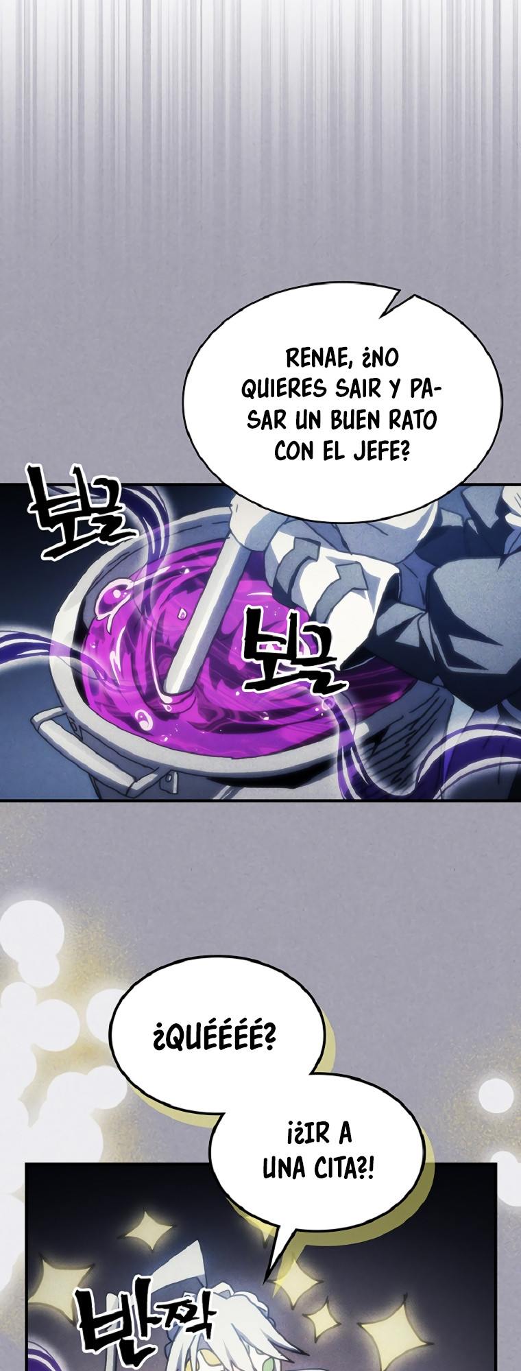 Actuando como un jefe final pero soy demasiado vago para ello capítulo 46, página 28