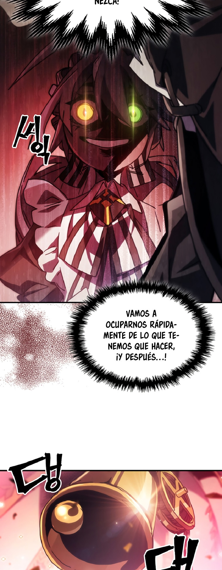 Actuando como un jefe final pero soy demasiado vago para ello capítulo 46, página 32