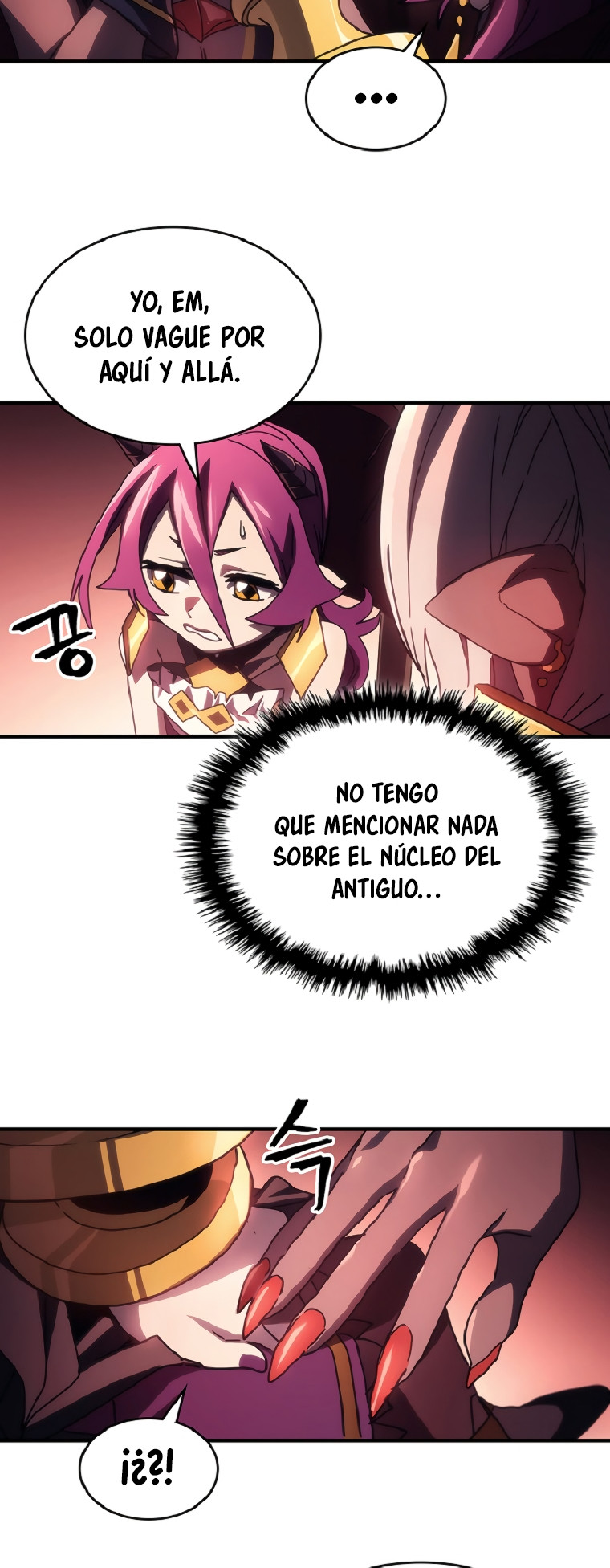 Actuando como un jefe final pero soy demasiado vago para ello capítulo 46, página 37