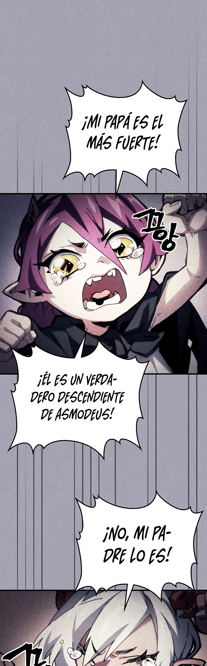 Actuando como un jefe final pero soy demasiado vago para ello capítulo 47, página 2