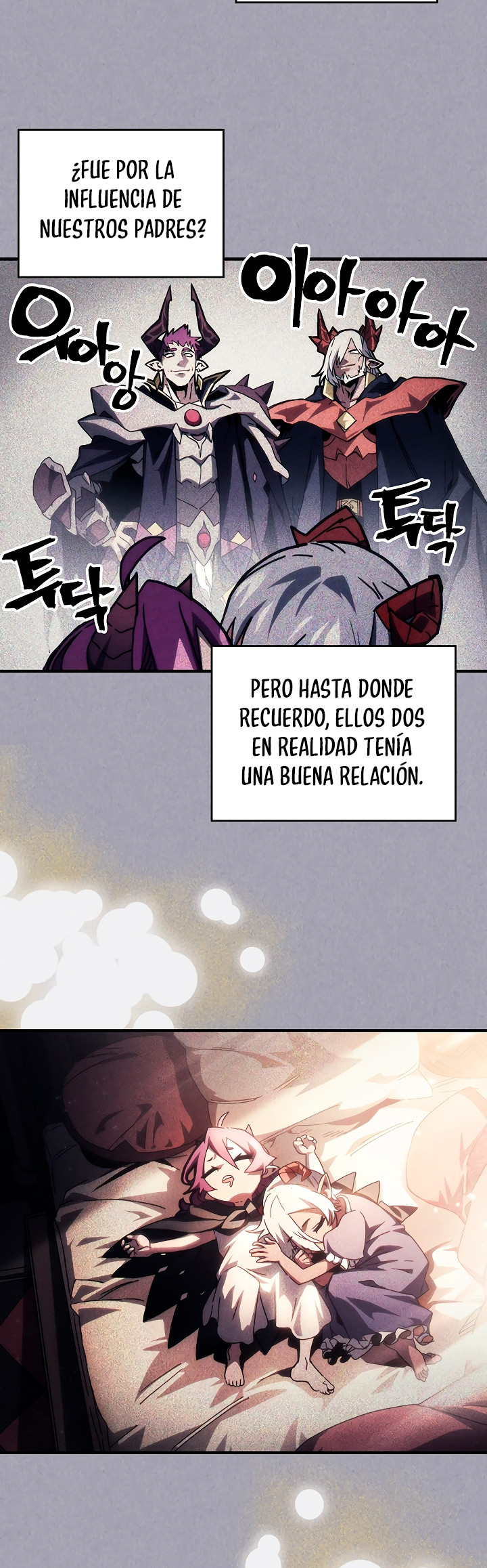 Actuando como un jefe final pero soy demasiado vago para ello capítulo 47, página 4