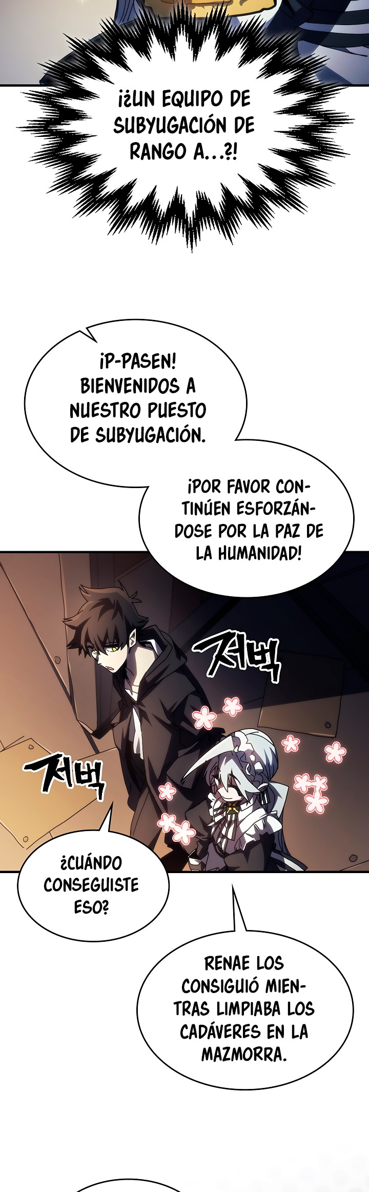 Actuando como un jefe final pero soy demasiado vago para ello capítulo 47, página 29
