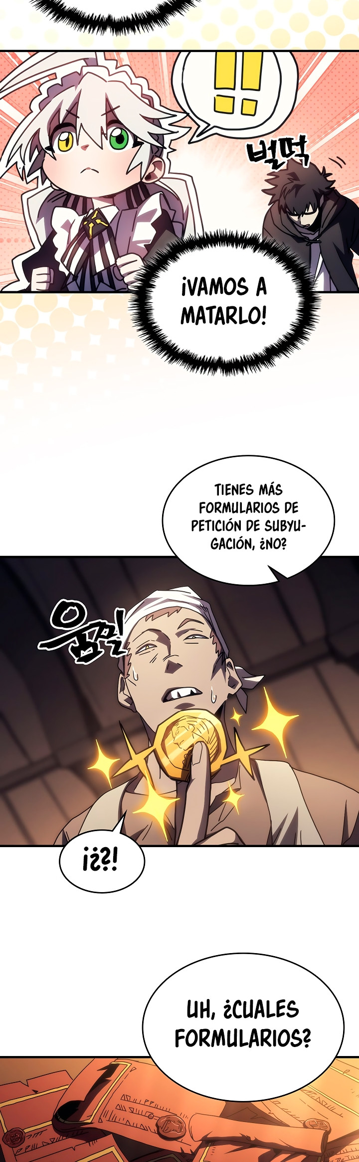 Actuando como un jefe final pero soy demasiado vago para ello capítulo 47, página 35
