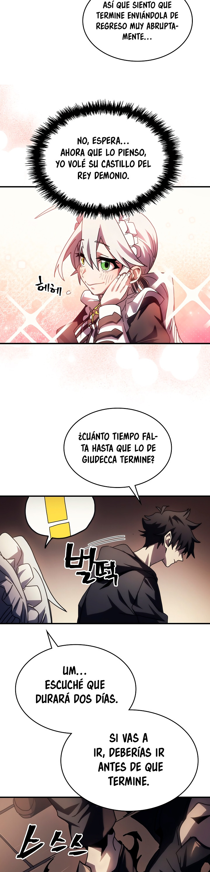 Actuando como un jefe final pero soy demasiado vago para ello capítulo 47, página 41