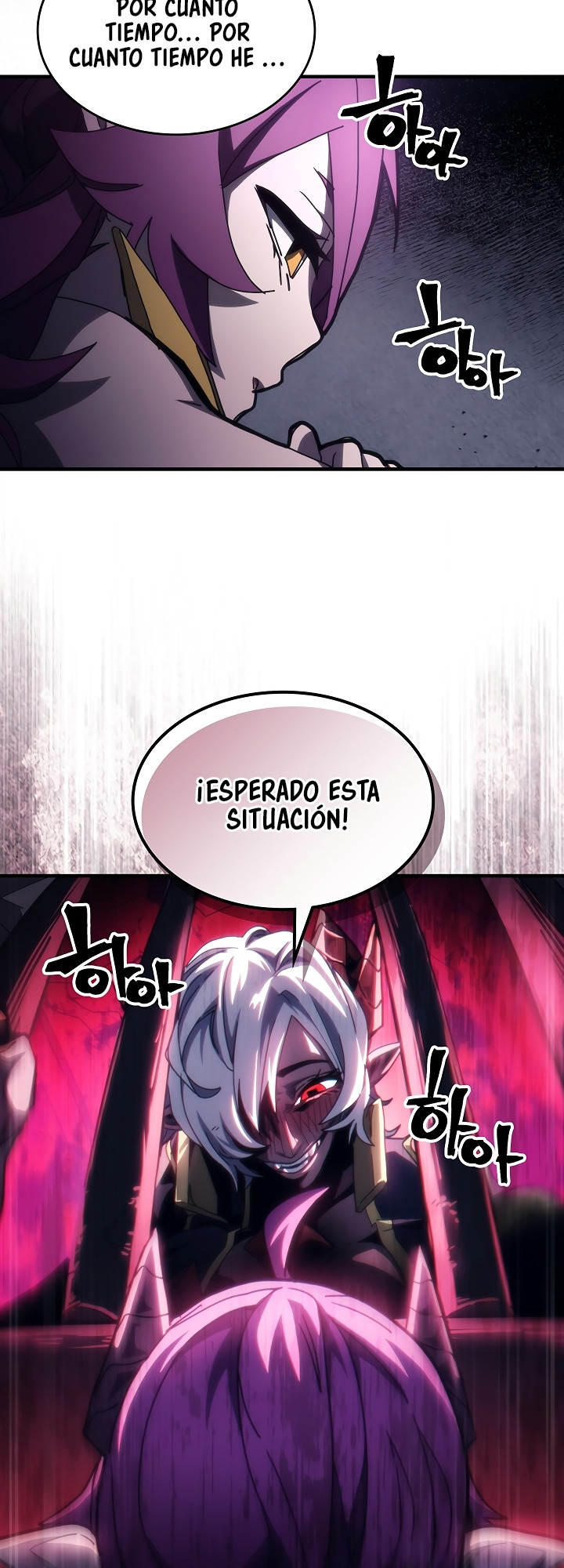 Actuando como un jefe final pero soy demasiado vago para ello capítulo 48, página 16