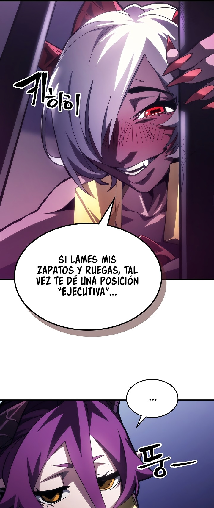 Actuando como un jefe final pero soy demasiado vago para ello capítulo 48, página 19