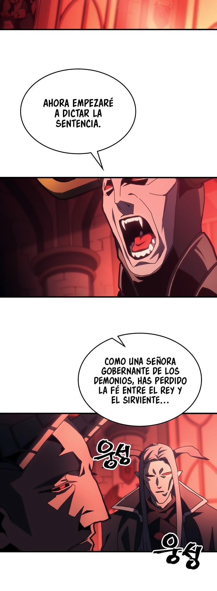 Actuando como un jefe final pero soy demasiado vago para ello capítulo 48, página 24