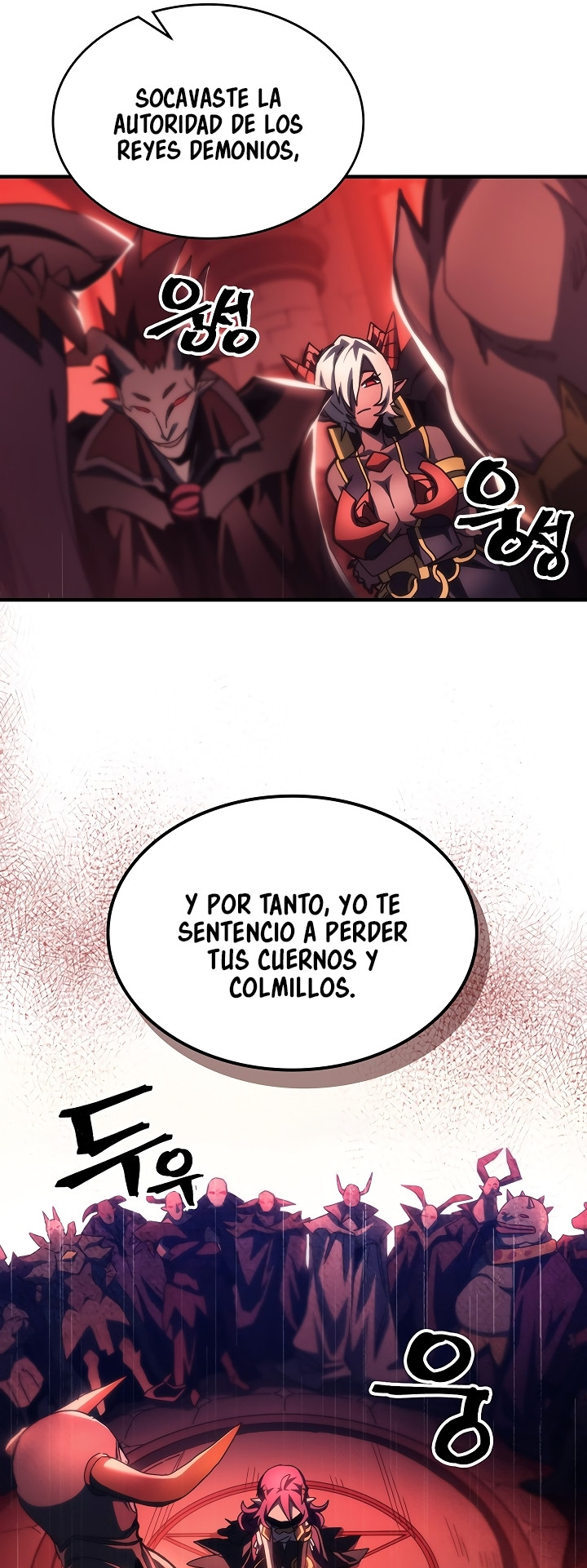 Actuando como un jefe final pero soy demasiado vago para ello capítulo 48, página 25