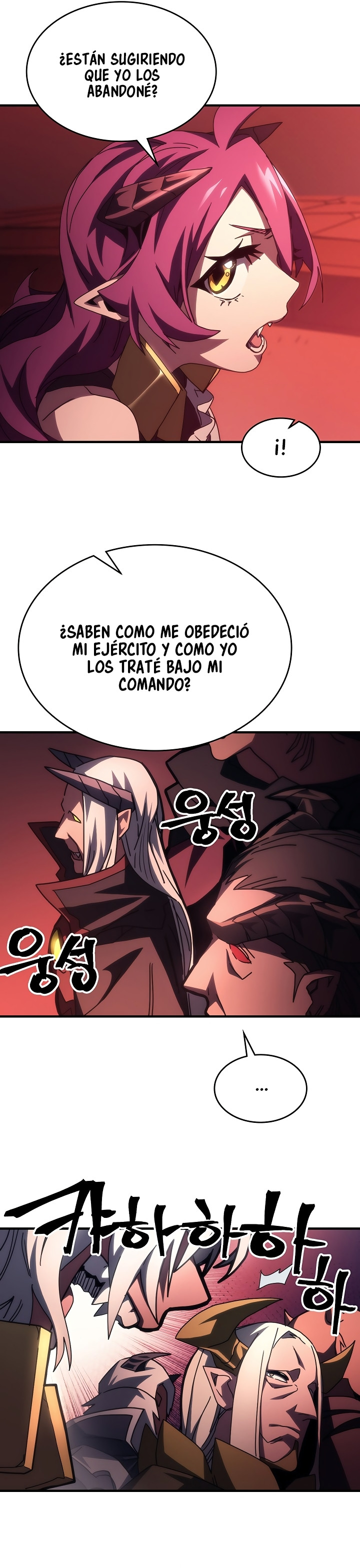 Actuando como un jefe final pero soy demasiado vago para ello capítulo 48, página 30