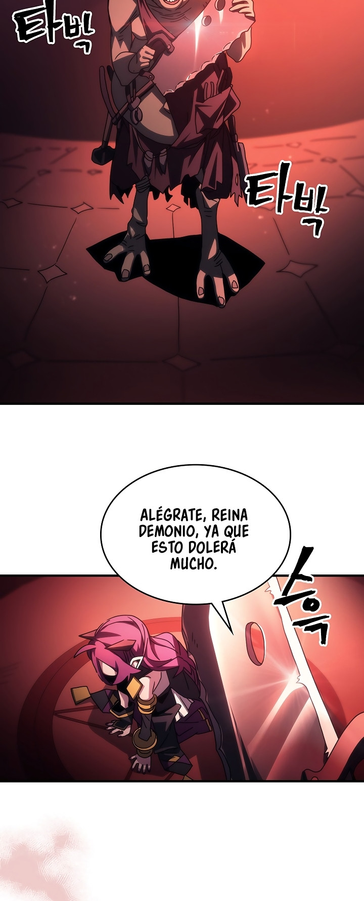 Actuando como un jefe final pero soy demasiado vago para ello capítulo 48, página 39