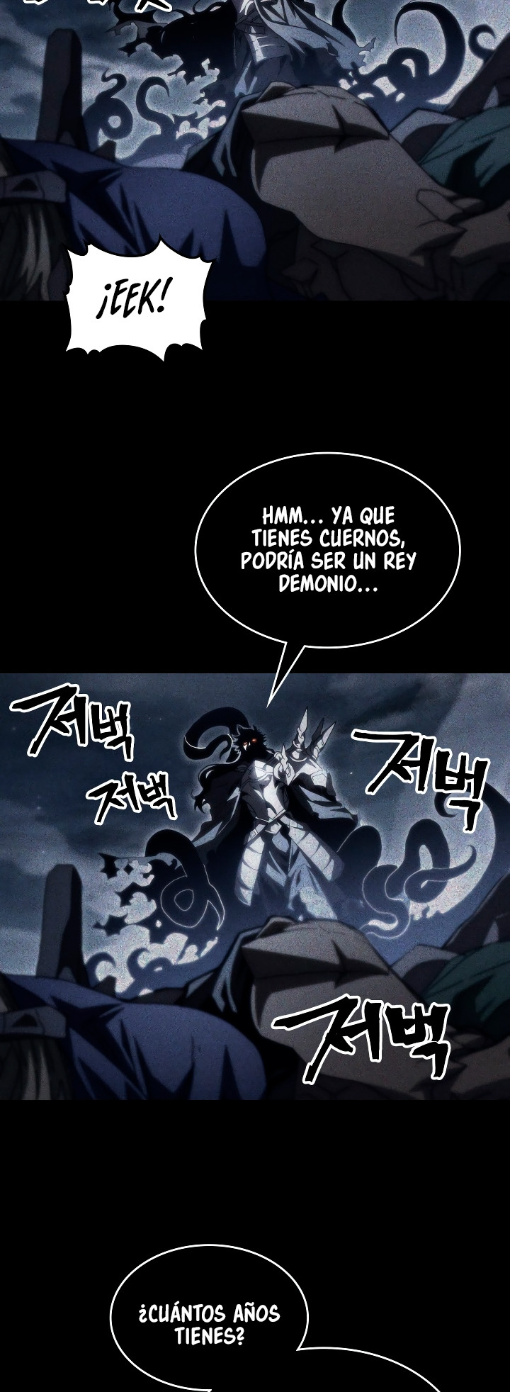 Actuando como un jefe final pero soy demasiado vago para ello capítulo 49, página 3