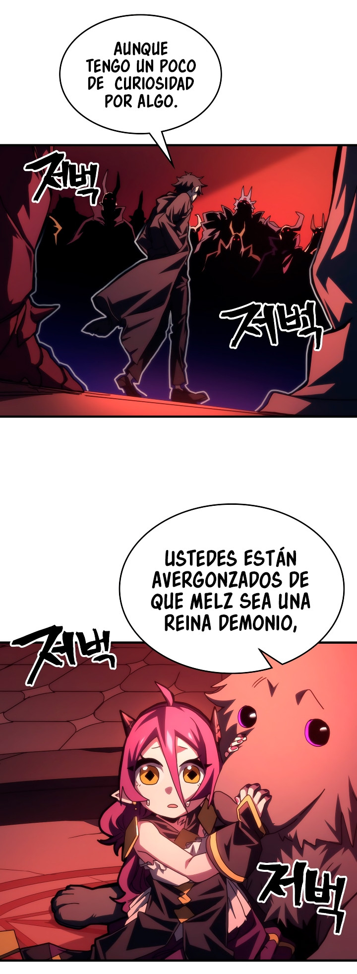 Actuando como un jefe final pero soy demasiado vago para ello capítulo 49, página 13