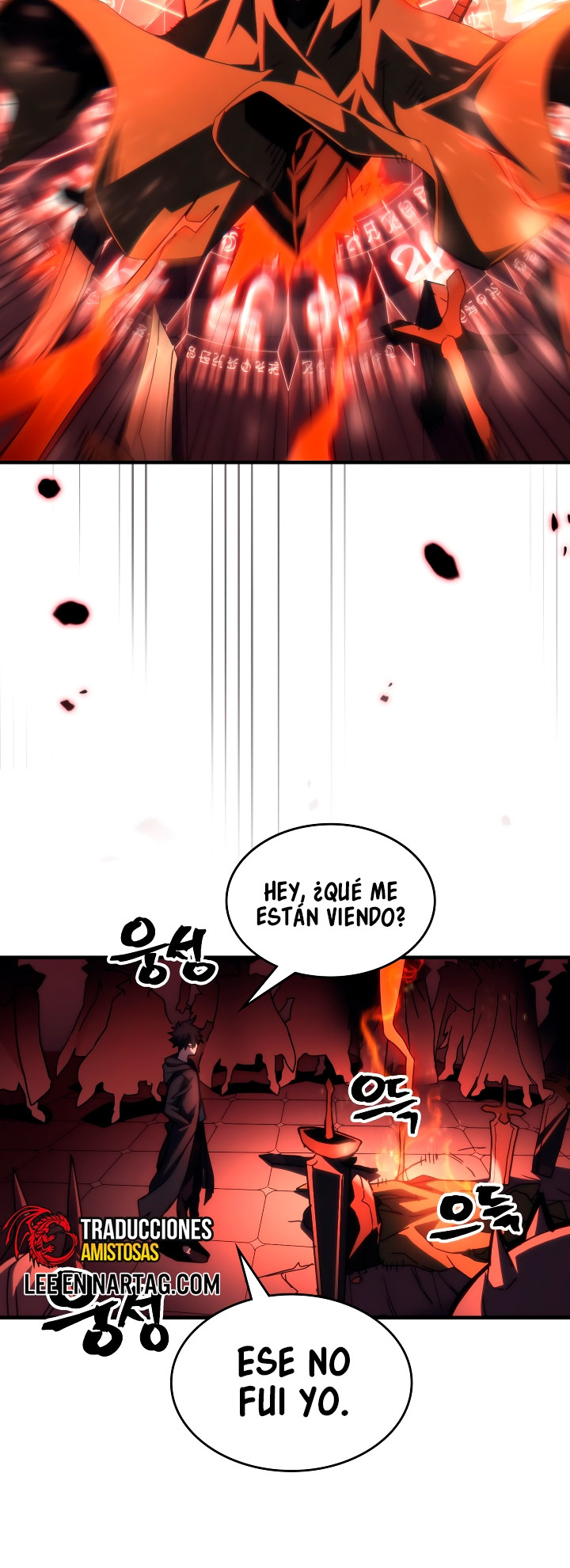 Actuando como un jefe final pero soy demasiado vago para ello capítulo 49, página 21