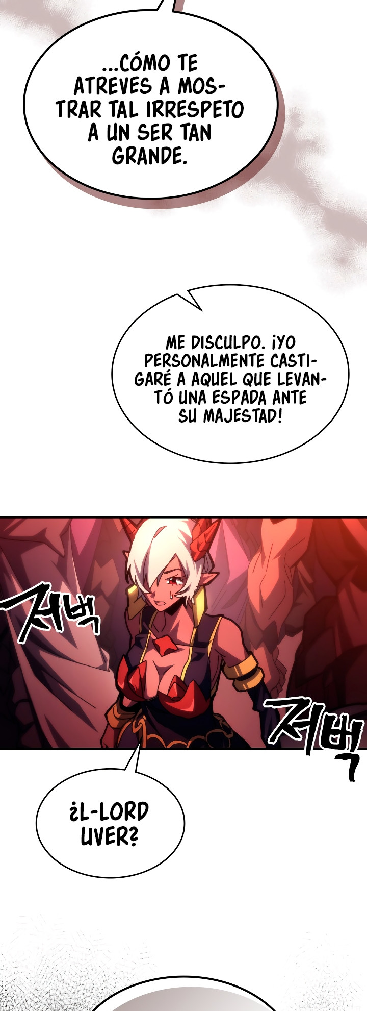 Actuando como un jefe final pero soy demasiado vago para ello capítulo 49, página 24