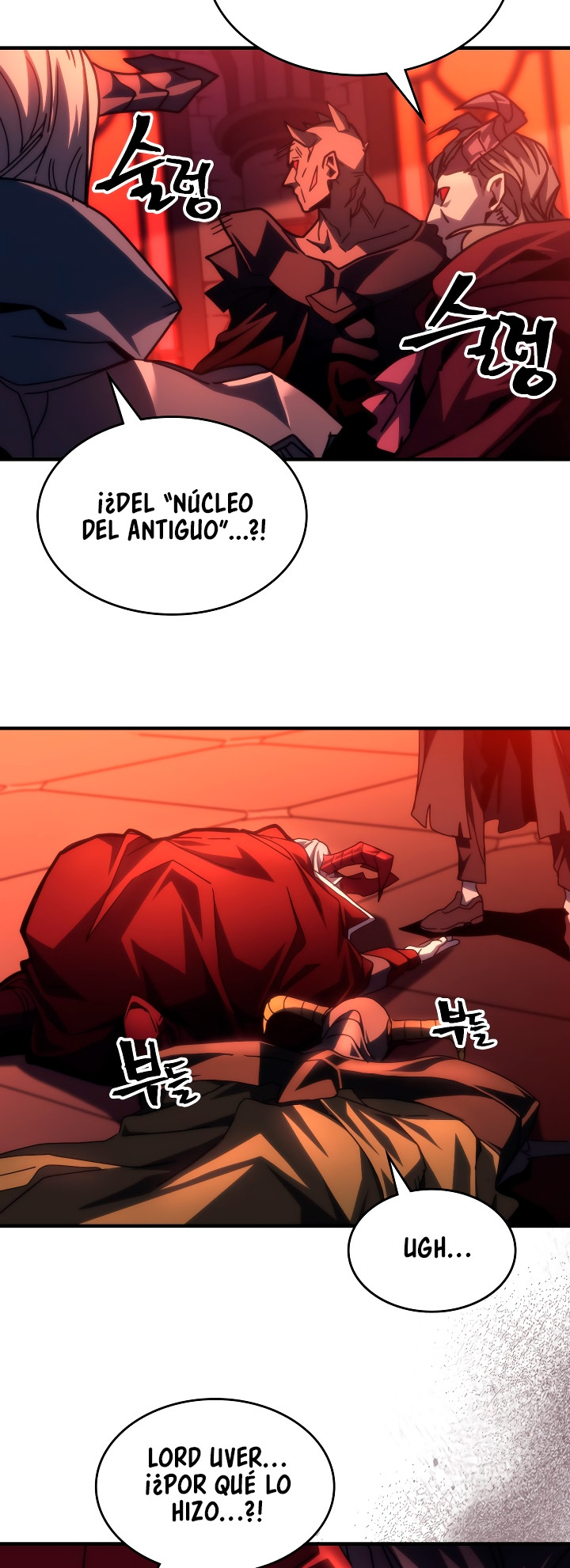Actuando como un jefe final pero soy demasiado vago para ello capítulo 49, página 26
