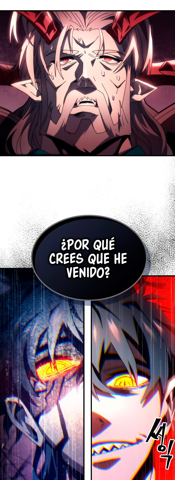 Actuando como un jefe final pero soy demasiado vago para ello capítulo 49, página 34