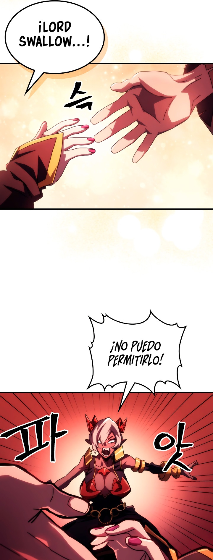 Actuando como un jefe final pero soy demasiado vago para ello capítulo 49, página 43