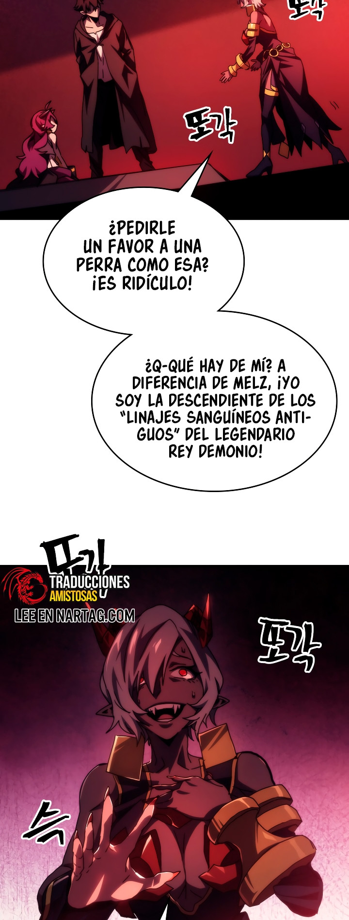 Actuando como un jefe final pero soy demasiado vago para ello capítulo 49, página 46