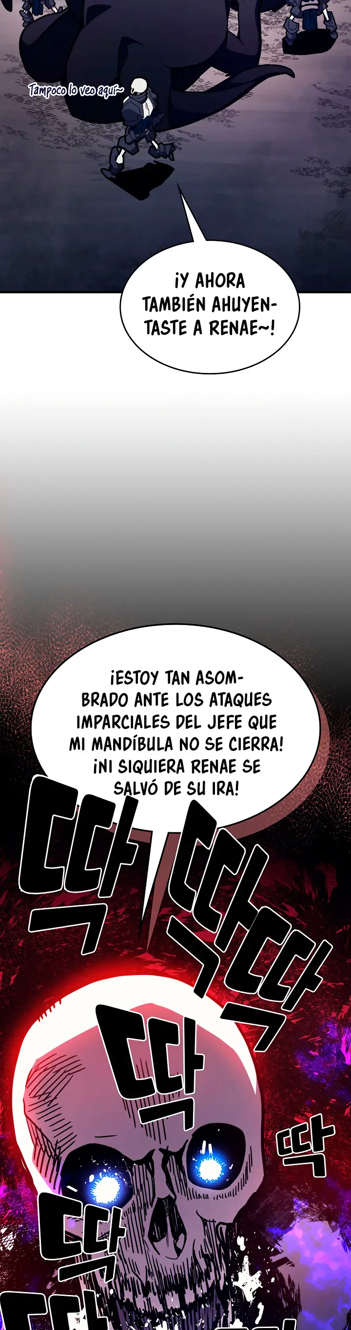 Actuando como un jefe final pero soy demasiado vago para ello capítulo 5, página 3