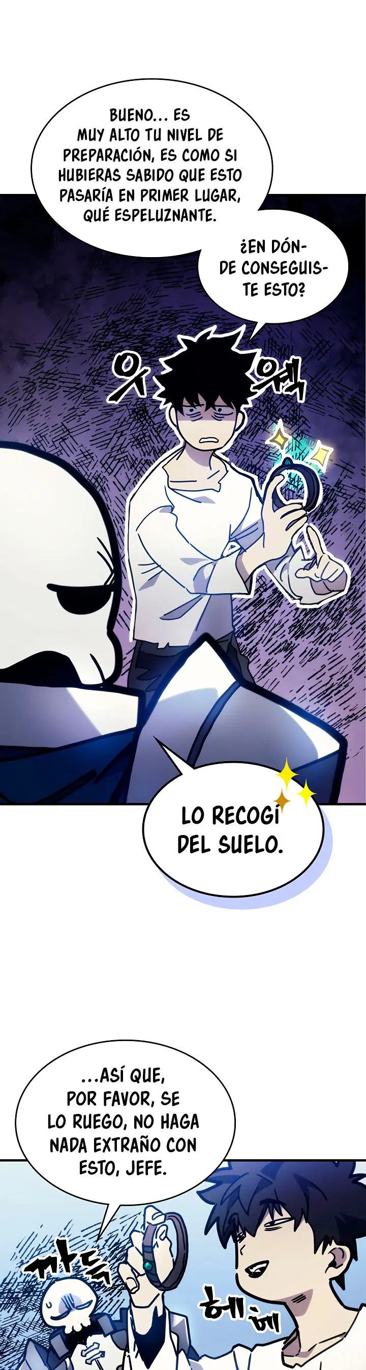 Actuando como un jefe final pero soy demasiado vago para ello capítulo 5, página 26