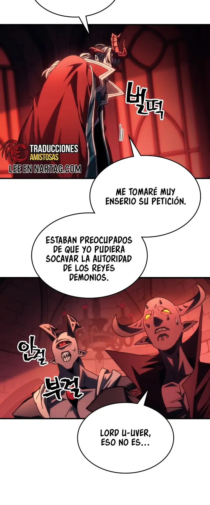 Actuando como un jefe final pero soy demasiado vago para ello capítulo 50, página 23