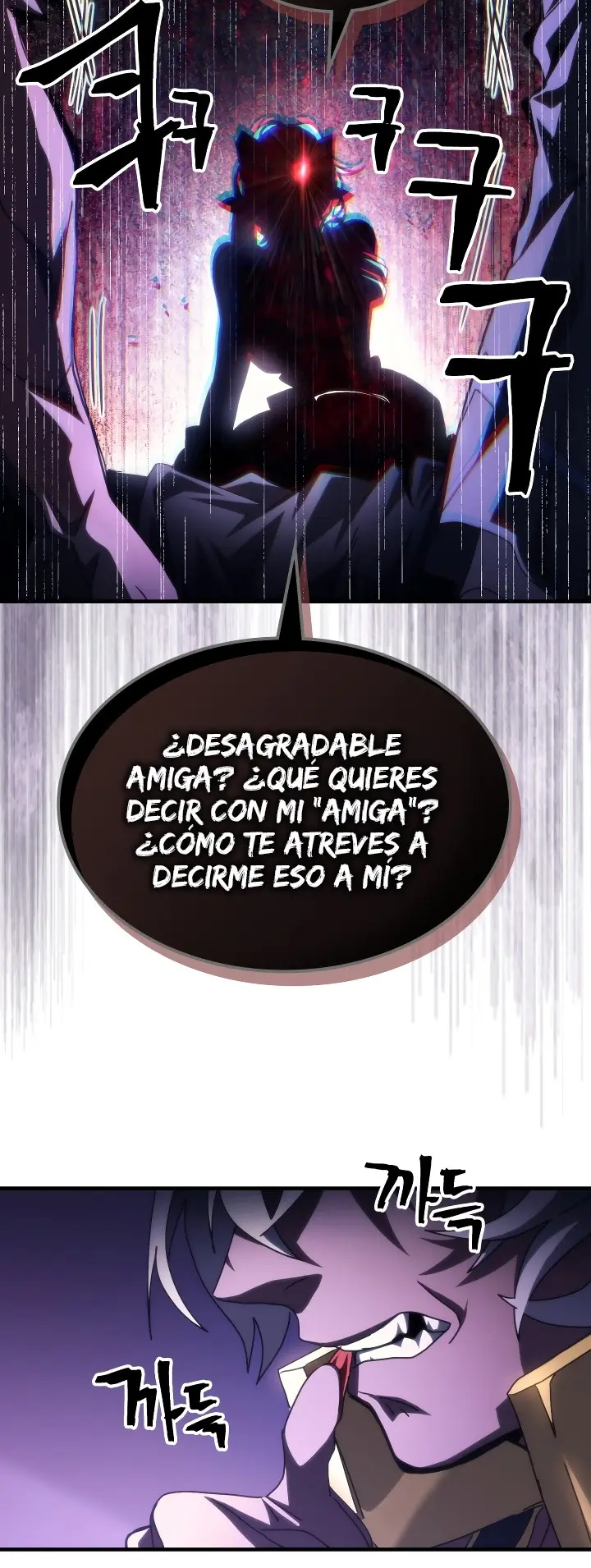 Actuando como un jefe final pero soy demasiado vago para ello capítulo 50, página 50