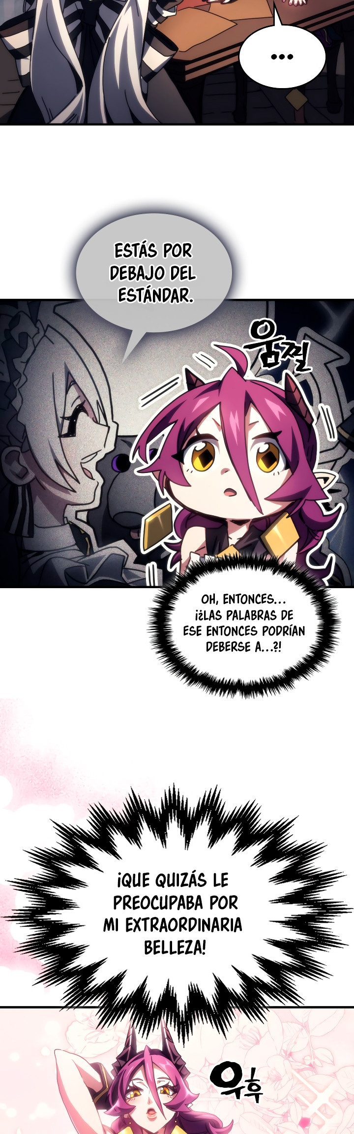 Actuando como un jefe final pero soy demasiado vago para ello capítulo 51, página 7