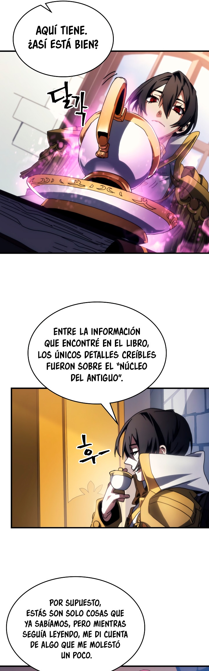 Actuando como un jefe final pero soy demasiado vago para ello capítulo 51, página 14