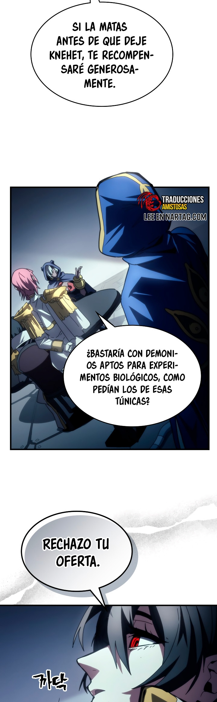 Actuando como un jefe final pero soy demasiado vago para ello capítulo 51, página 31