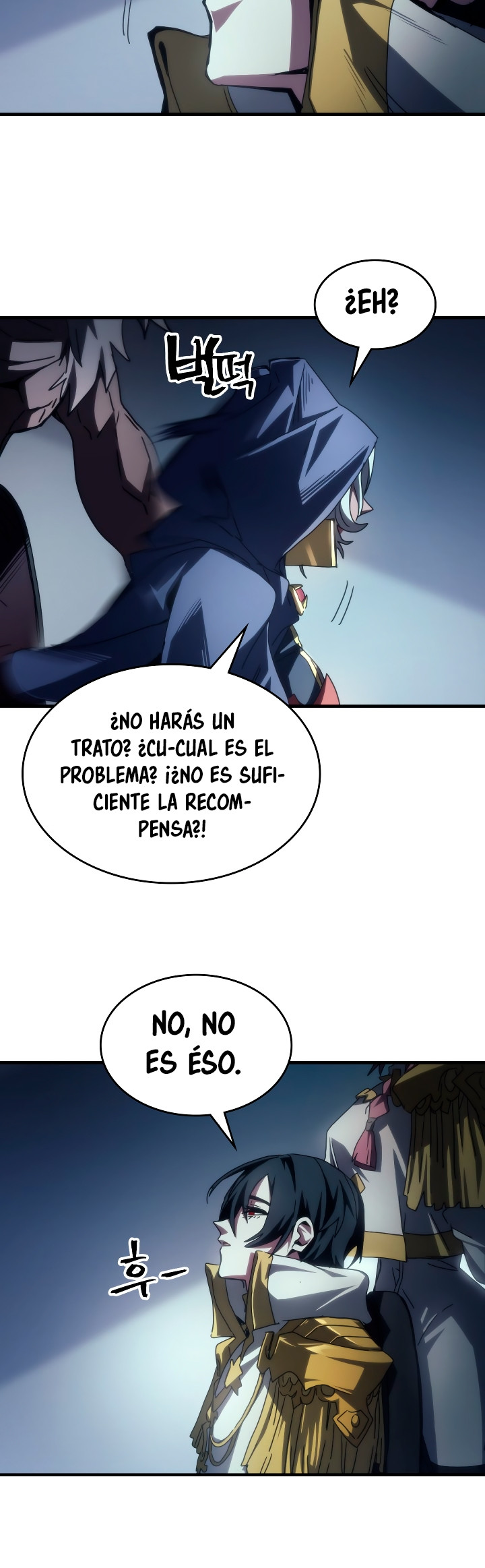 Actuando como un jefe final pero soy demasiado vago para ello capítulo 51, página 32