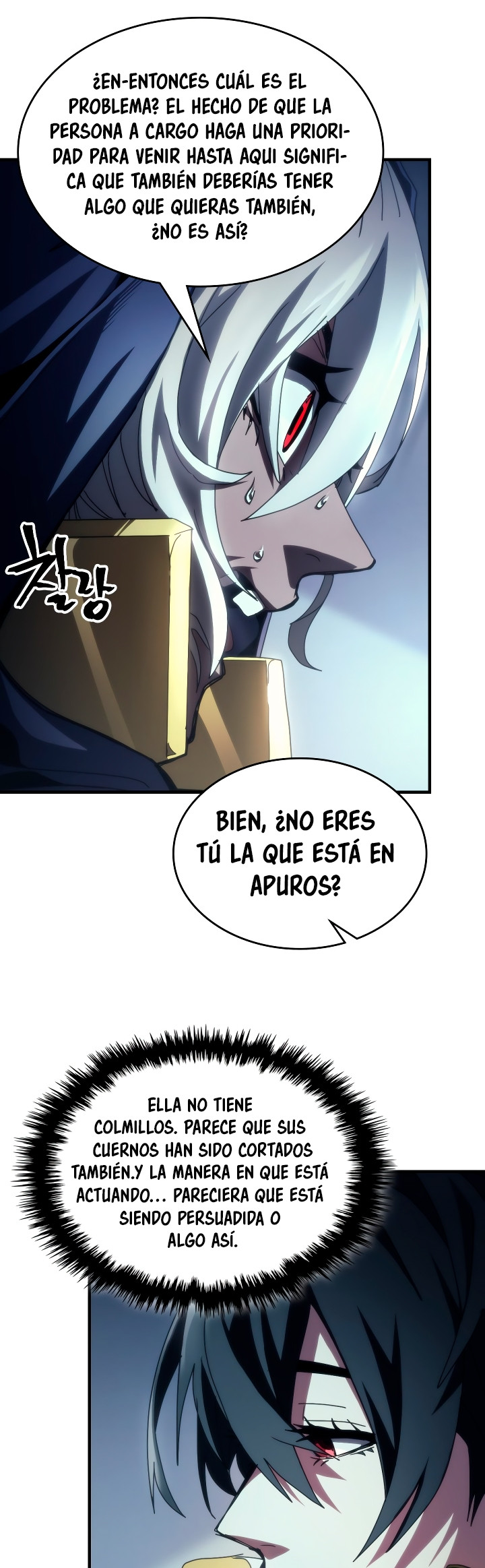 Actuando como un jefe final pero soy demasiado vago para ello capítulo 51, página 33