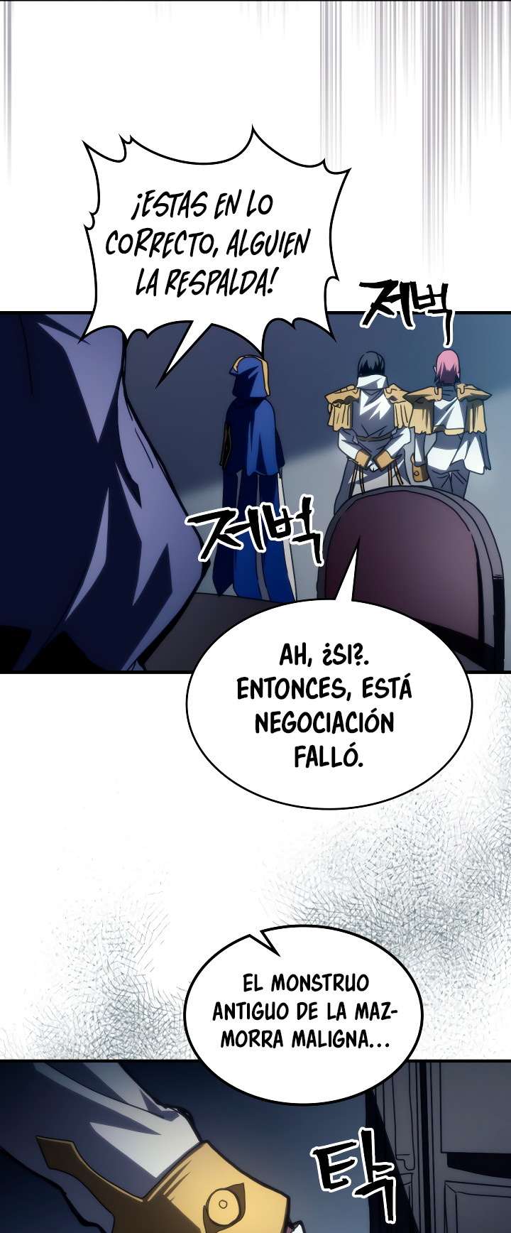 Actuando como un jefe final pero soy demasiado vago para ello capítulo 51, página 38