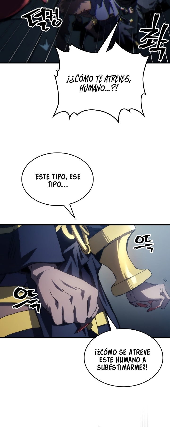 Actuando como un jefe final pero soy demasiado vago para ello capítulo 52, página 11