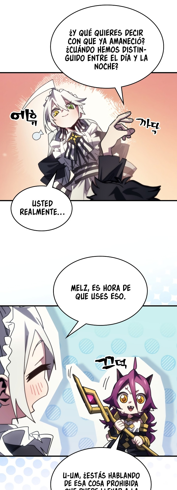 Actuando como un jefe final pero soy demasiado vago para ello capítulo 52, página 16