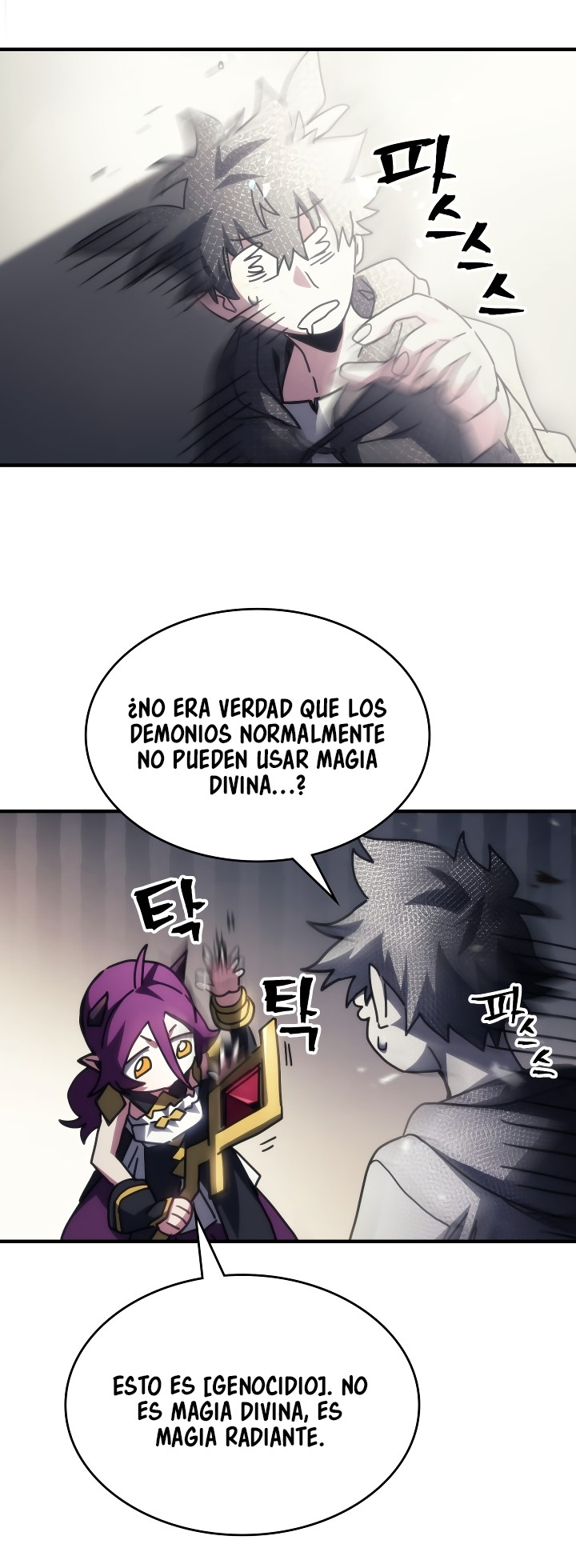 Actuando como un jefe final pero soy demasiado vago para ello capítulo 52, página 19