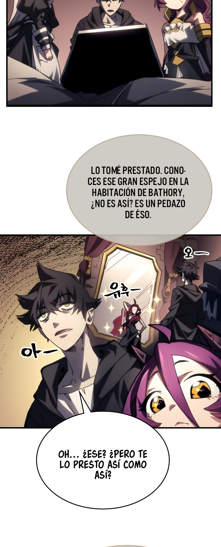Actuando como un jefe final pero soy demasiado vago para ello capítulo 52, página 27