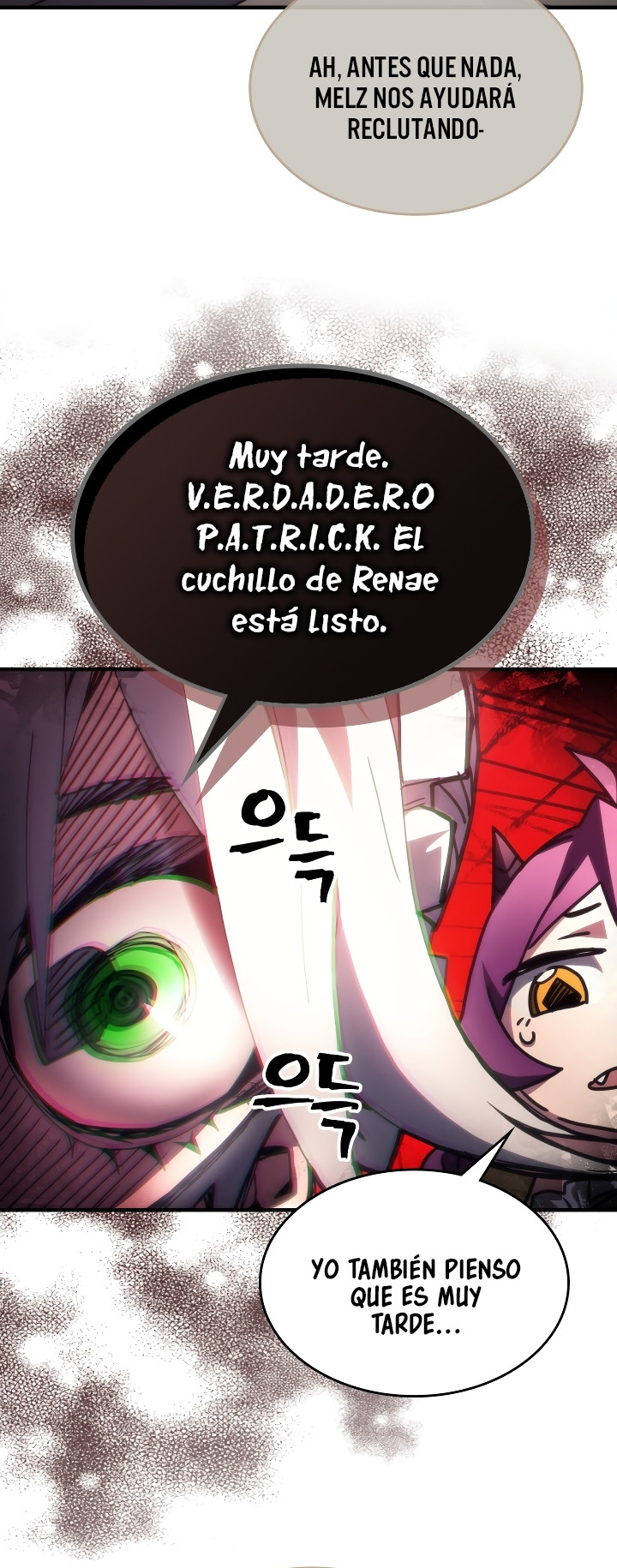 Actuando como un jefe final pero soy demasiado vago para ello capítulo 52, página 31