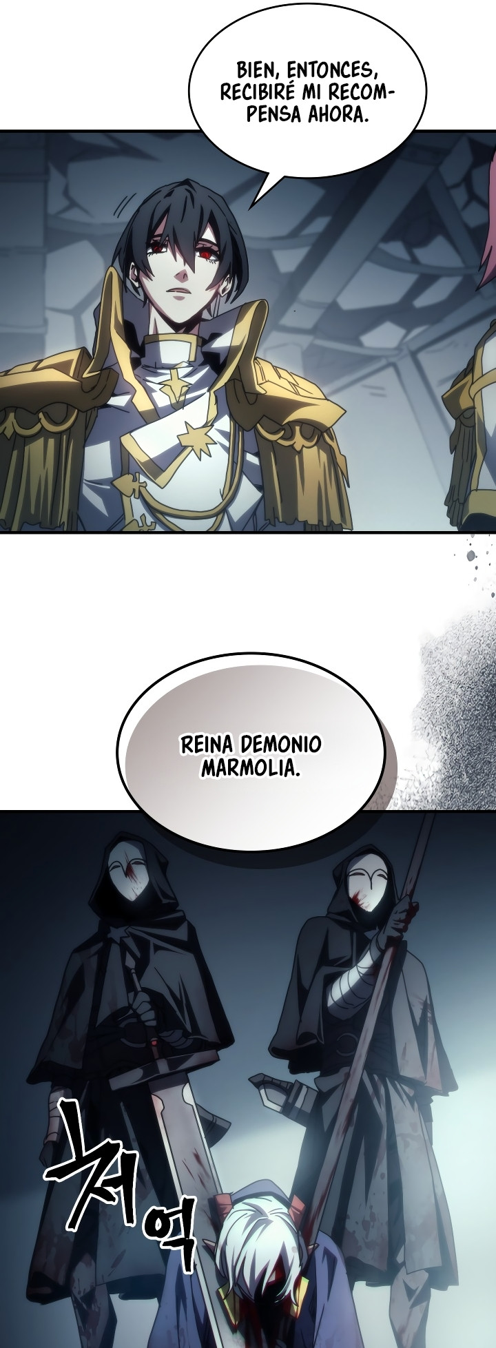 Actuando como un jefe final pero soy demasiado vago para ello capítulo 52, página 40