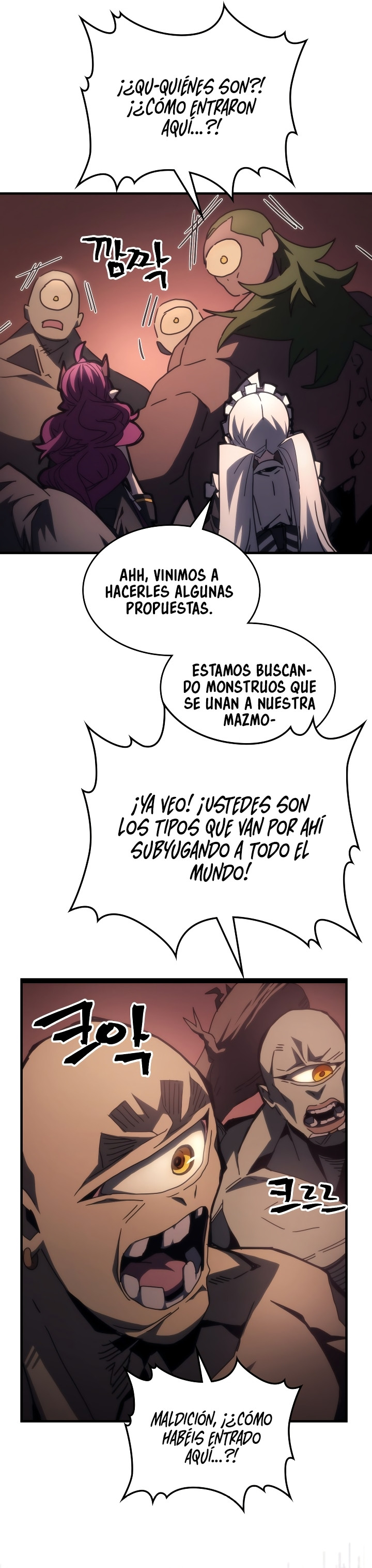 Actuando como un jefe final pero soy demasiado vago para ello capítulo 53, página 25