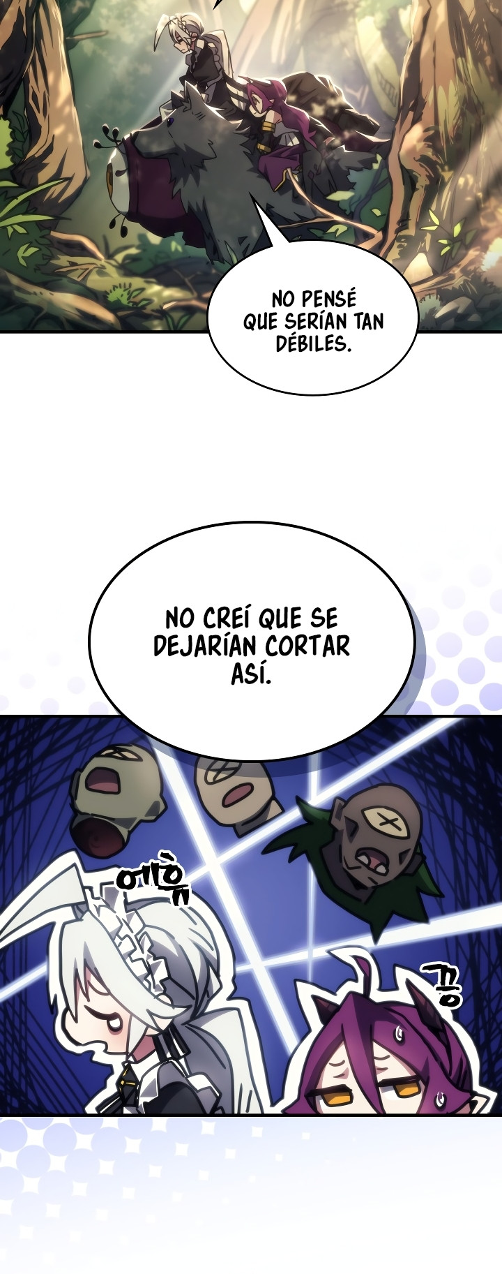 Actuando como un jefe final pero soy demasiado vago para ello capítulo 53, página 29