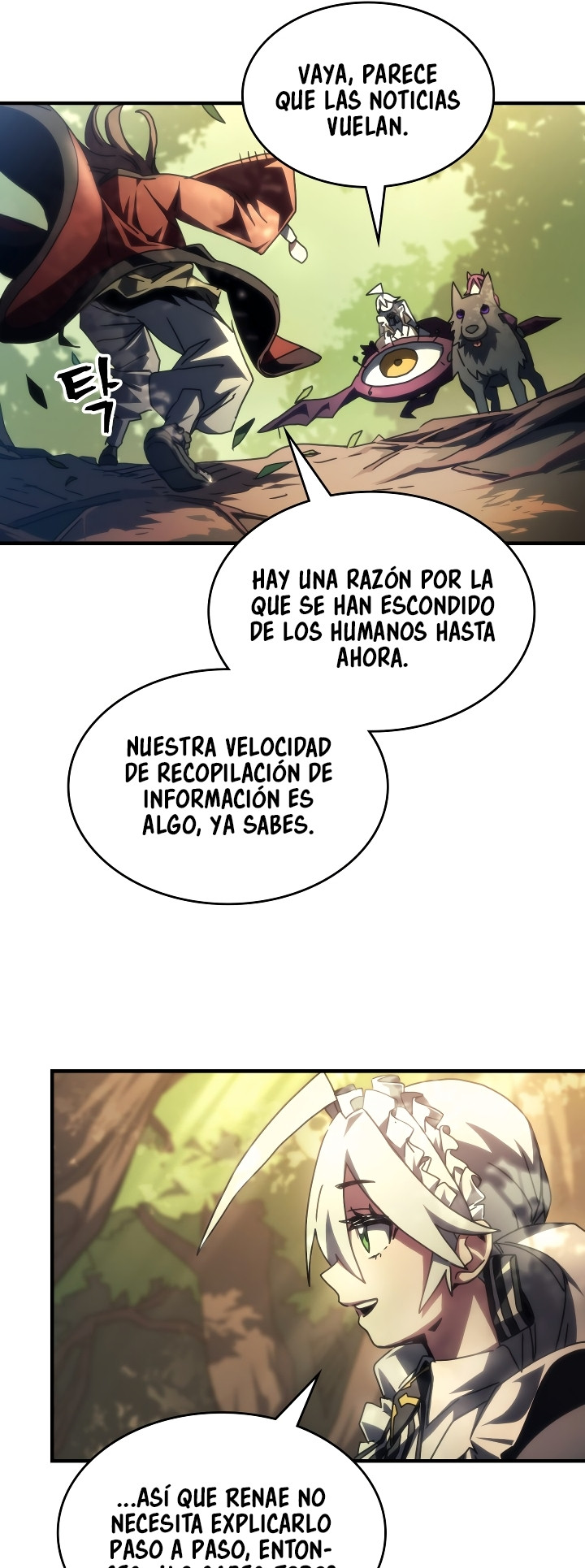 Actuando como un jefe final pero soy demasiado vago para ello capítulo 53, página 32