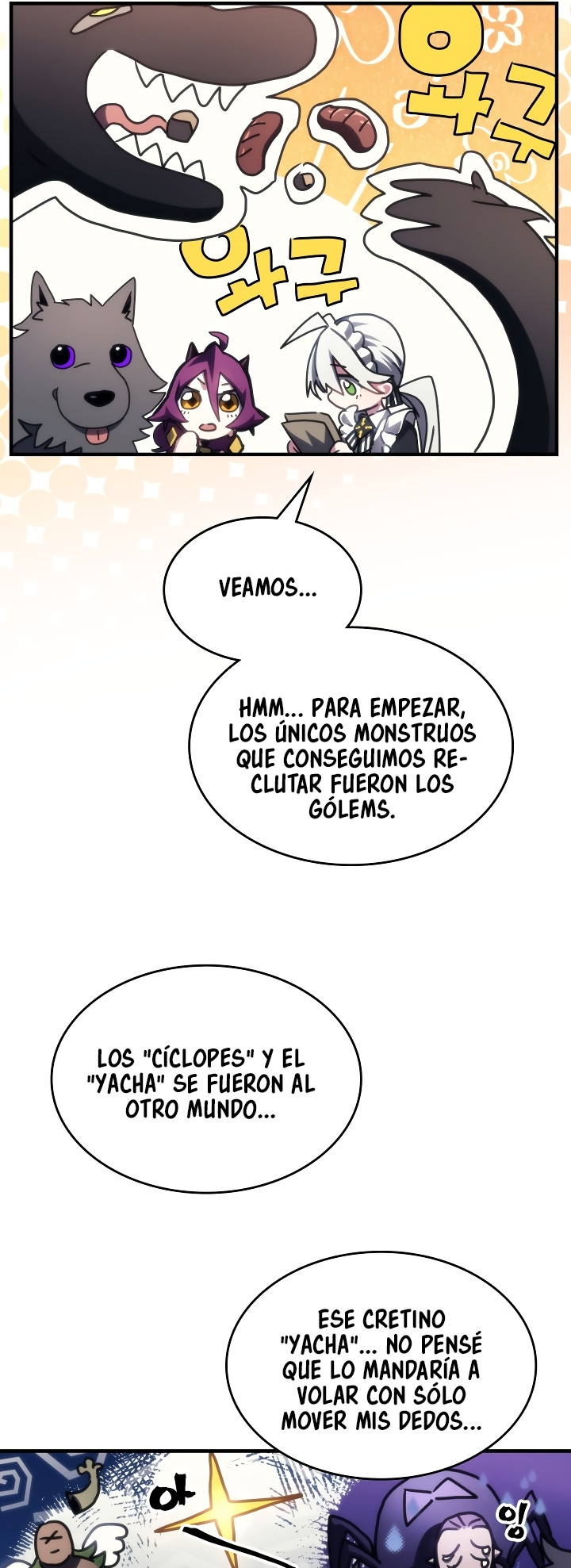 Actuando como un jefe final pero soy demasiado vago para ello capítulo 53, página 41