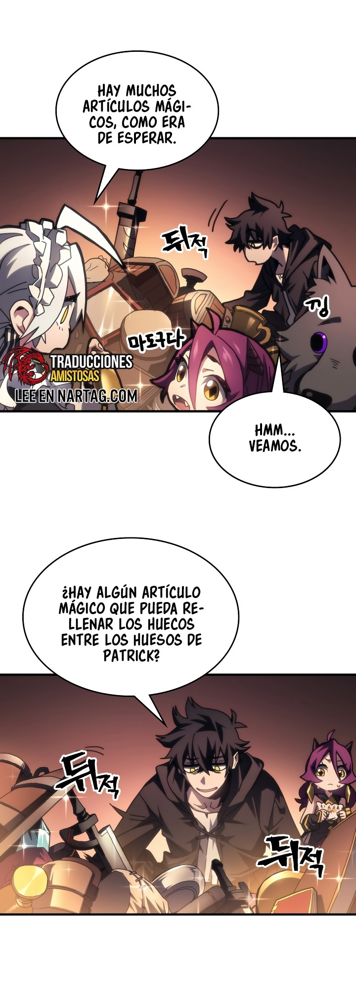 Actuando como un jefe final pero soy demasiado vago para ello capítulo 53, página 44