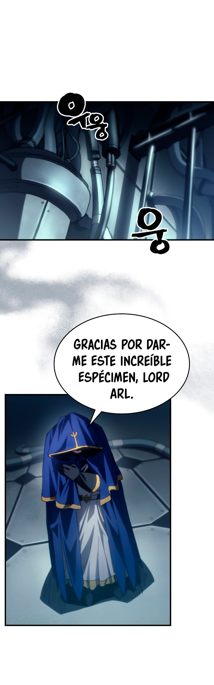 Actuando como un jefe final pero soy demasiado vago para ello capítulo 54, página 2