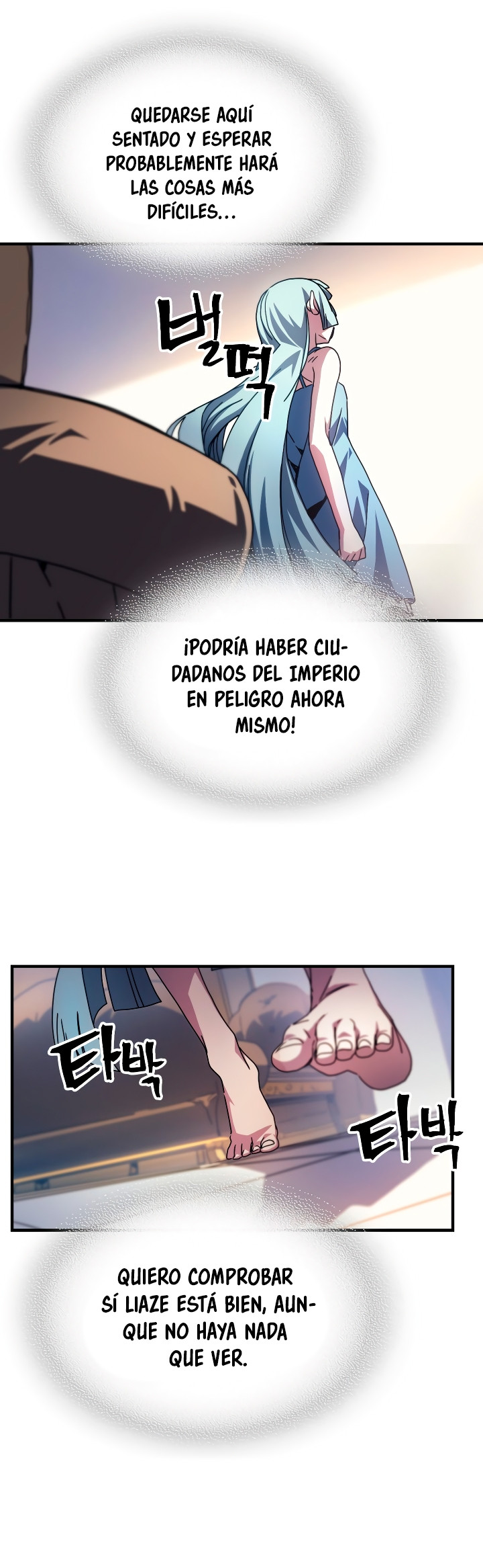 Actuando como un jefe final pero soy demasiado vago para ello capítulo 54, página 20