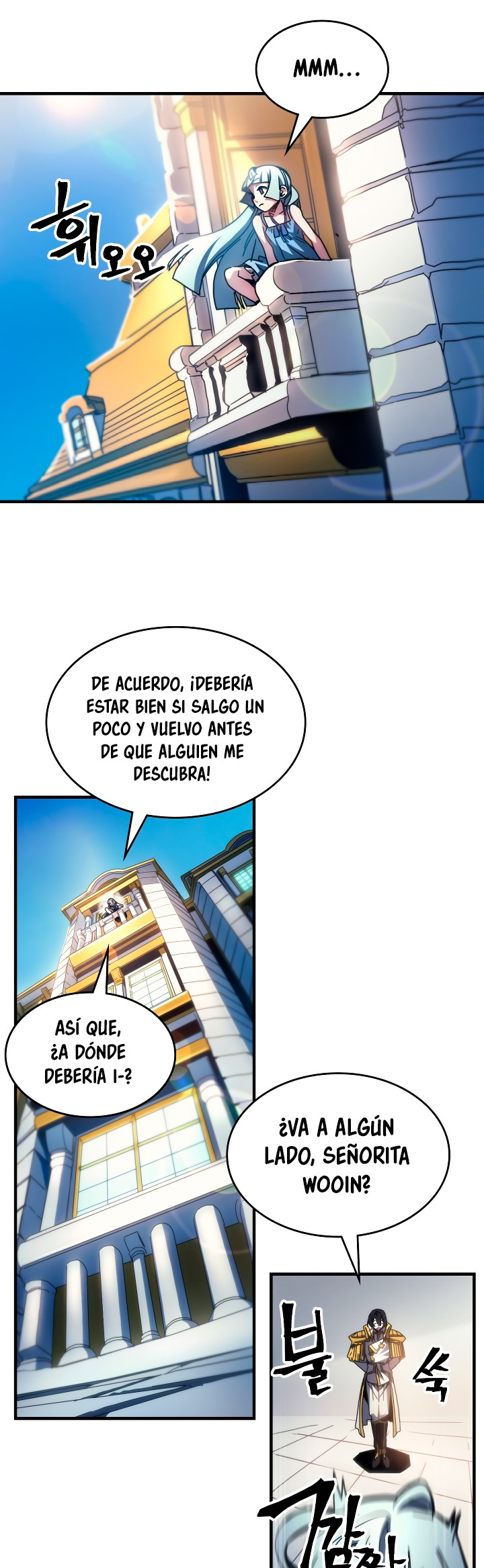 Actuando como un jefe final pero soy demasiado vago para ello capítulo 54, página 21