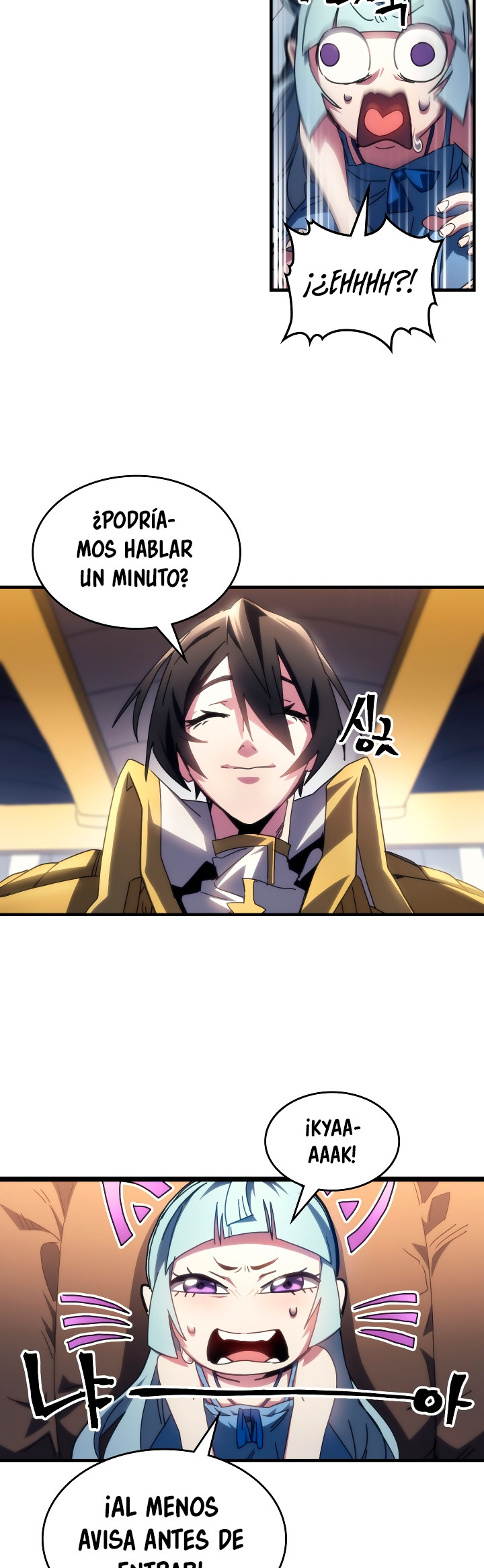 Actuando como un jefe final pero soy demasiado vago para ello capítulo 54, página 22