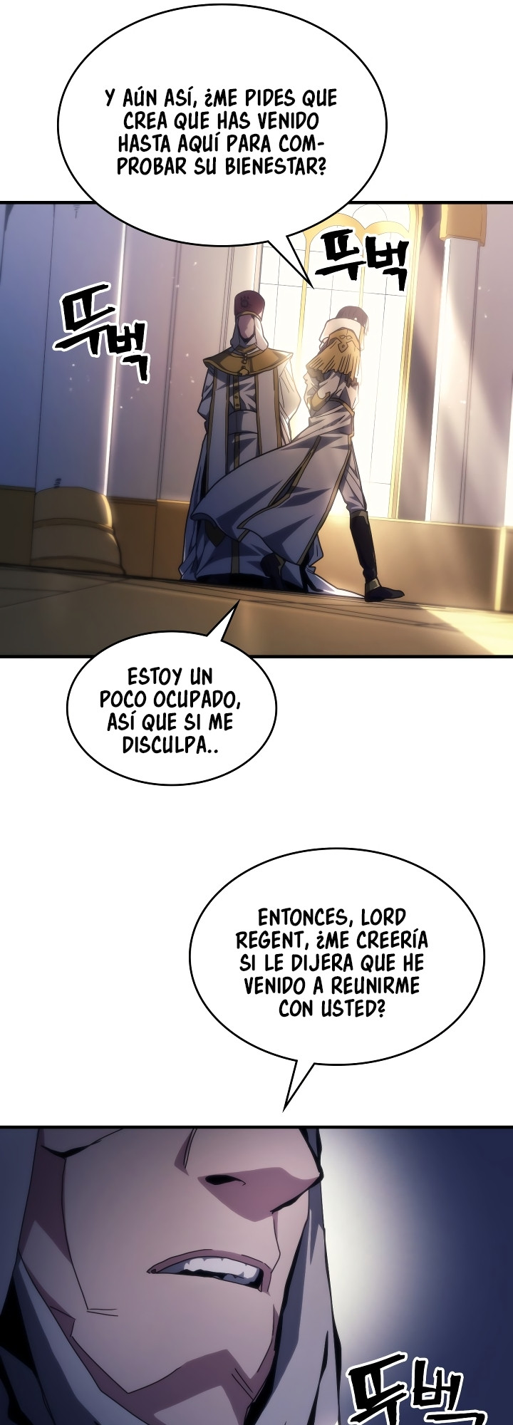 Actuando como un jefe final pero soy demasiado vago para ello capítulo 55, página 5